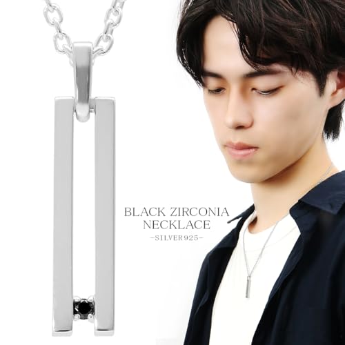[Shinjuku Gin no Kura] Schlitz-Bar-Halskette für Herren, Sterlingsilber 925, Schlichtes Silber mit Zirkonia-Platte, Bar