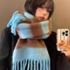 Korean Mohair Scarf Long Thickened Warm Neck Shawl Women's Outer Warm Versatile Ancient Knitted Scarf