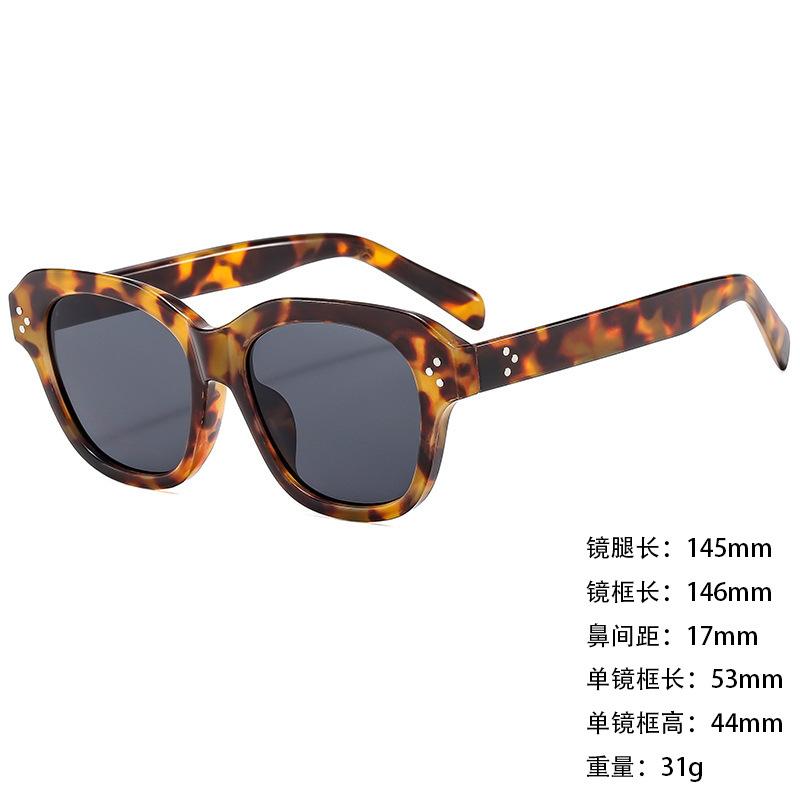 Sunglasses Personalized Large Box Trendy Korean Style Men And Women Thin Sunshade Sunglasses Anti-Uv400