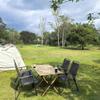 Randonnée et camping – Chaises de camping