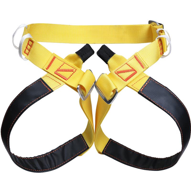 Miling Rock Climbing and Caving Safety Harness