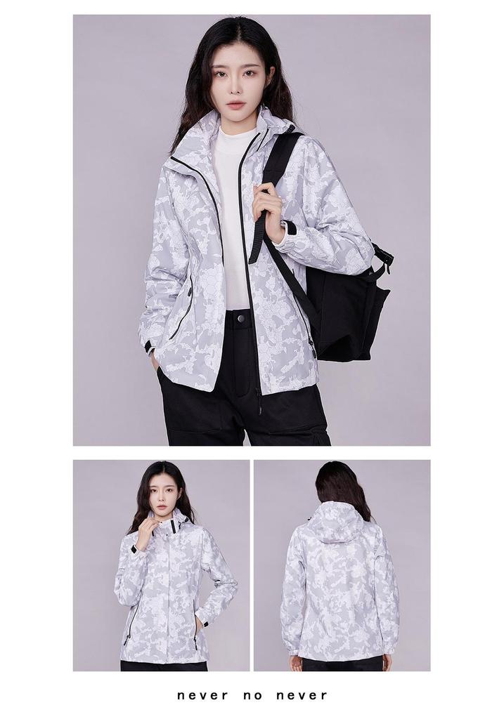 Camouflage-Windbreaker für Paare: Dünne winddichte Jacke für Damen und Herren, Frühling/Herbst 2025