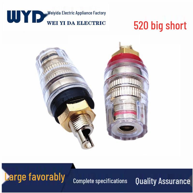 Crystal Clear Copper-Gold Plated 45mm Speaker Binding Post - Large Size, 520 Short Type, 4mm Banana Plug, M8
