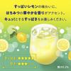 Meito Honey Lemonade Instant Sticks (8 Sticks)
