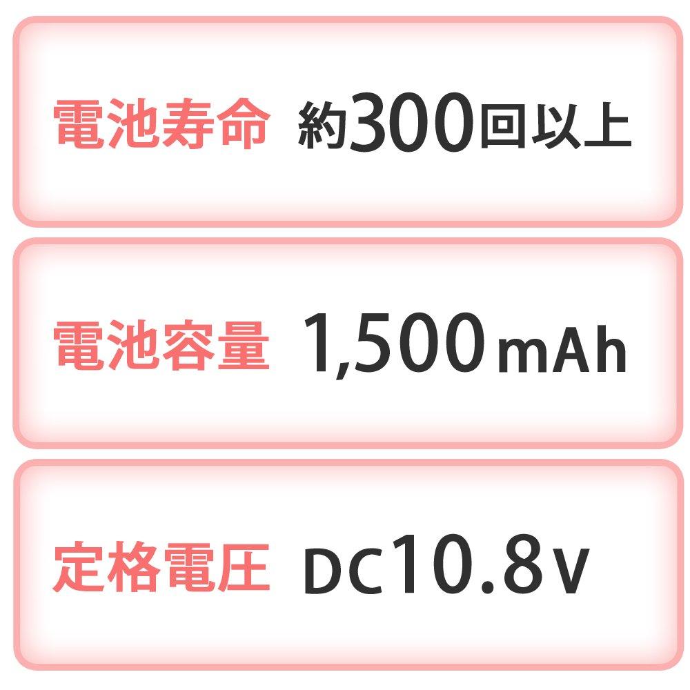 Iris Ohyama Lightweight Stick Vacuum Rakuti CBN1015 Cleaner,