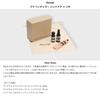 Aesop Adventurer Hand Care Trio Mist Gel Body Hand Skincare Set &