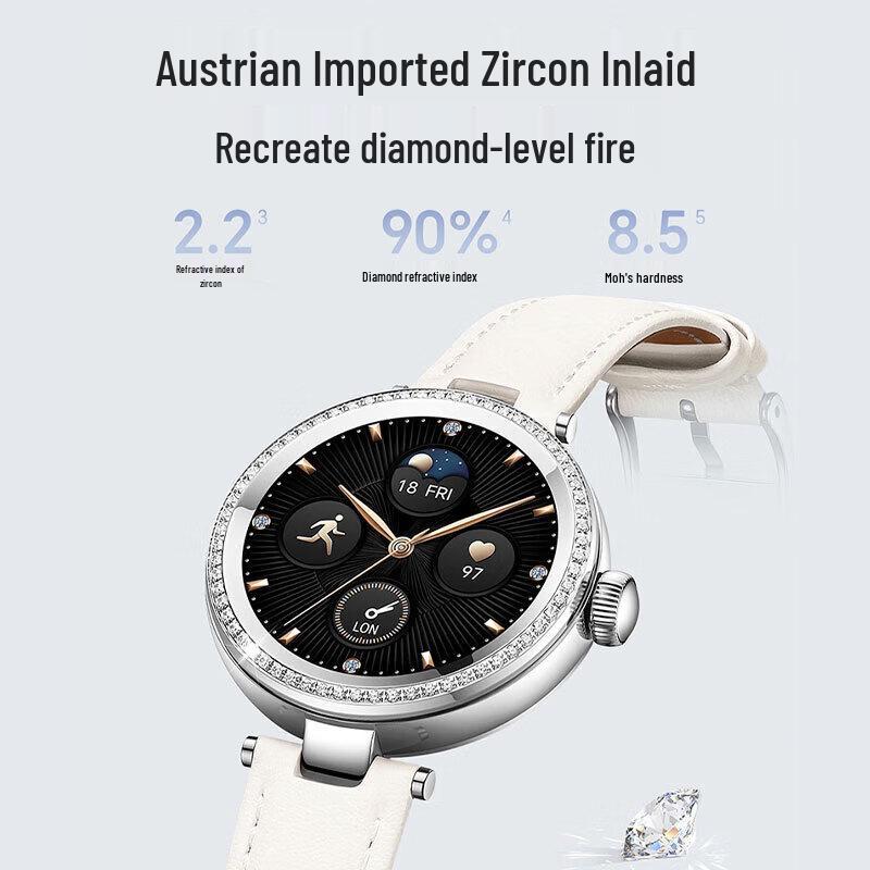 HONOR Smartwatch 2 Sparkle Edition (Birthday Gift Box) (CN version)