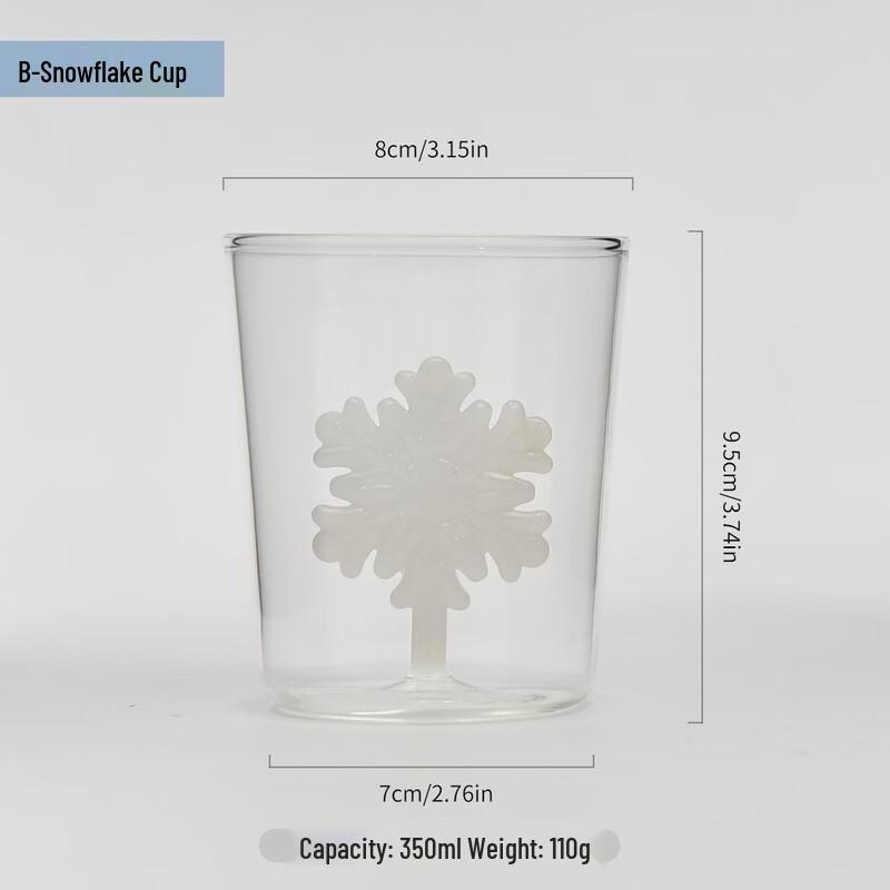 Christmas Snowflake Glass Cup Set