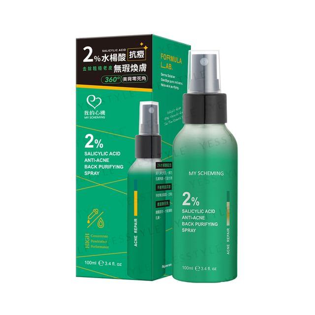 My Scheming - 2%Salicylic Acid Anti-Acne Back Purifyung Spray 100ml
