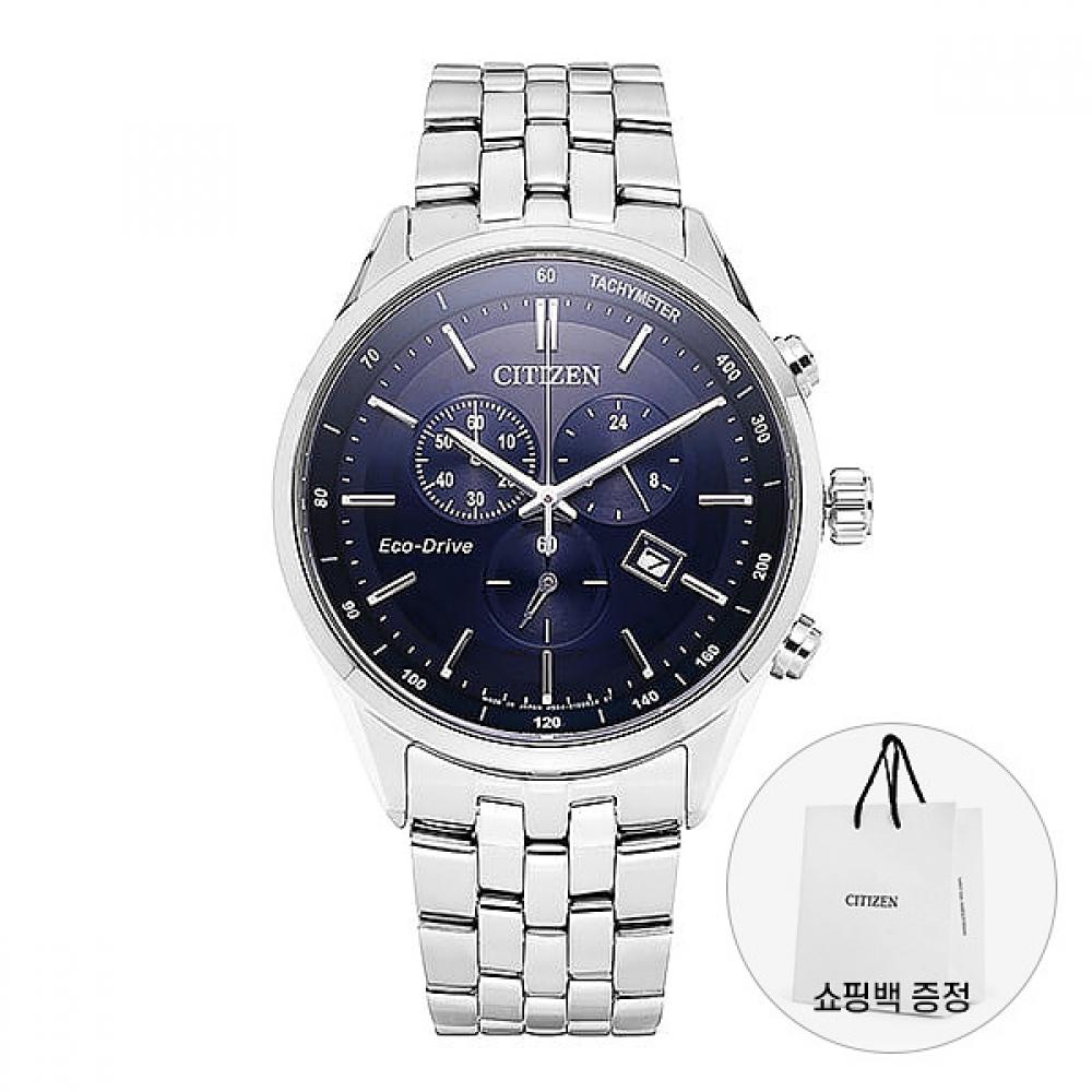 

Citizen At2140 55l Chronograph Mens Metal Watch AT2140-55L