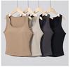 Women's Breathable Push-Up Shaping Sports Vest with Integrated Cups - Elastic Yoga Fitness Top