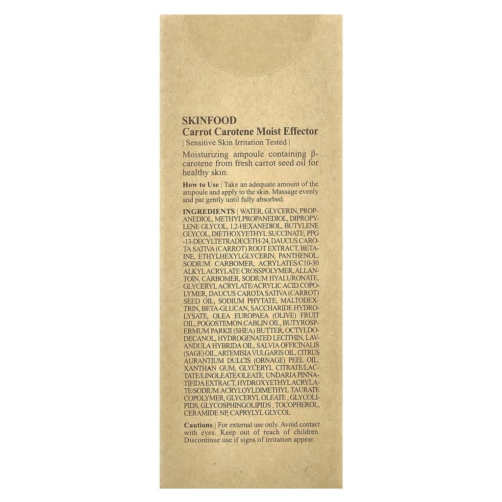 Carrot Carotene Moist Effector, 52Ml(1.75Fl Oz)