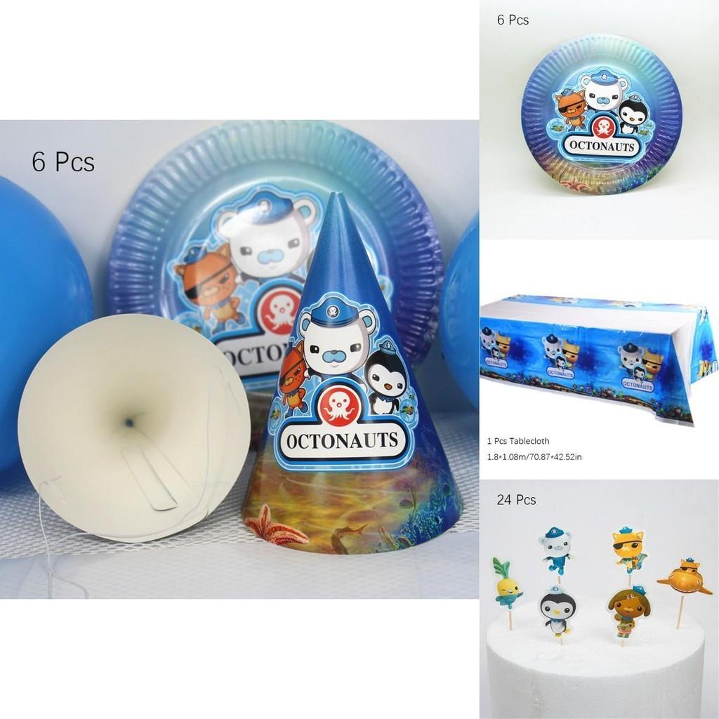 Colorful Octonauts Kids Birthday Party Supplies Set For A Joyful Celebration
