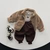Kids' 2025 Winter Lightweight Plush Coat - Korean Mori Style, Versatile for Boys and Girls
