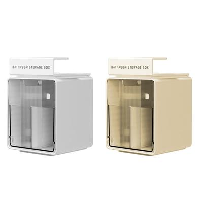 Shelf Edge Bathroom Storage Case with Front Access Door, Plastic Holder for Cabinet Goods and Washroom Small-Item Storage