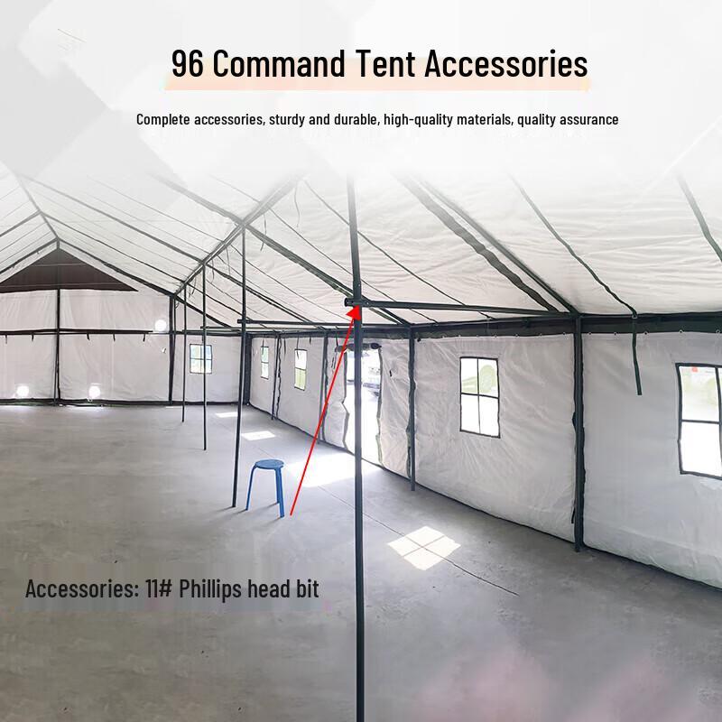 Shamoquan 96 Universal Command Tent