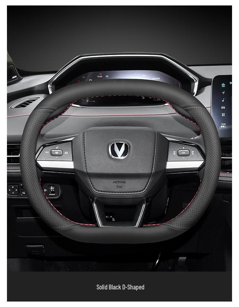 Changan CS55 PLUS & Yidda Unikunividd 2nd/3rd Gen Genuine Leather Steering Wheel Cover