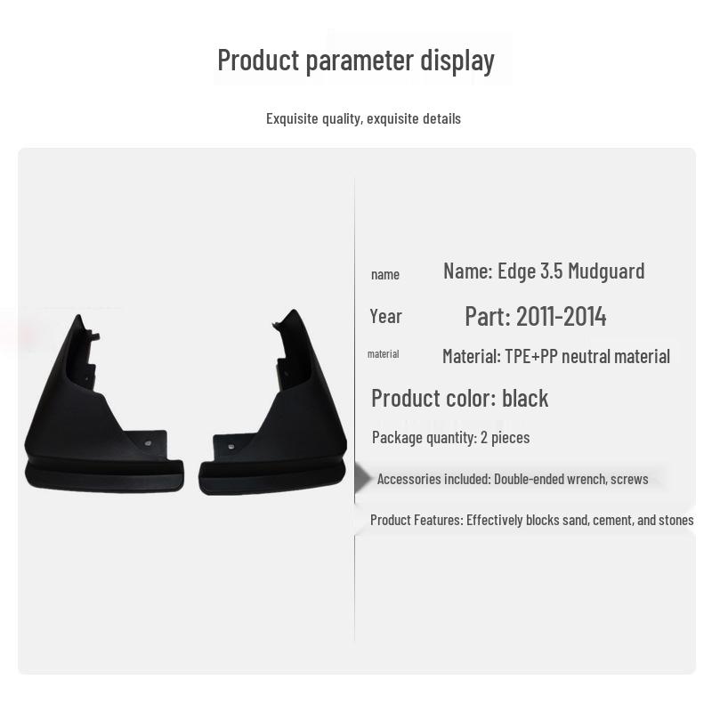 

Мягкие резиновые брызговики для Ford Edge 2011-2014 годов, модификации автомобиля Edge 3.5