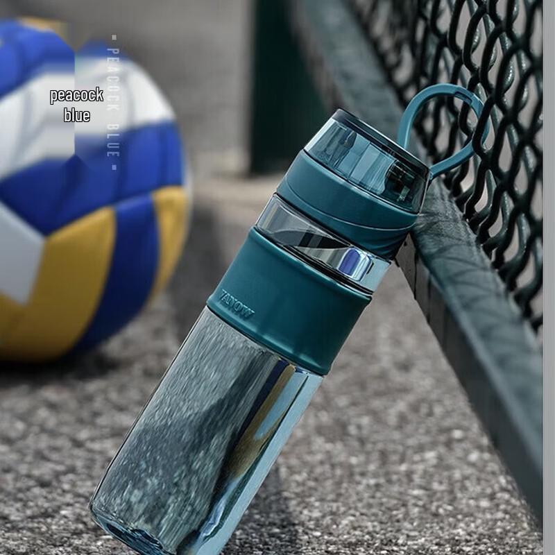 Vanow Sports Water Bottle