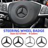 KPQ2  2025 For Mercedes Benz AMG 1pcs 52mm 57mm Car Steering Wheel Badge Emblem Sticker For Mercedes Benz W204 W205 W212 W213 W221 W17