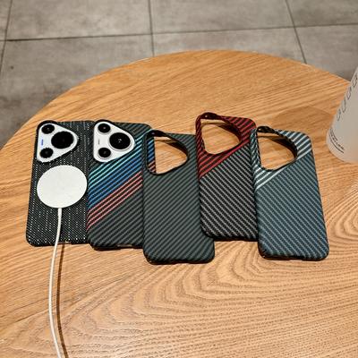Shockproof Carbon Fiber Grain Wireless Charging Magnetic Case For Huawei Pura 70 Pro, 70 Ultra, Magsafe Hard Phone Cover Funda