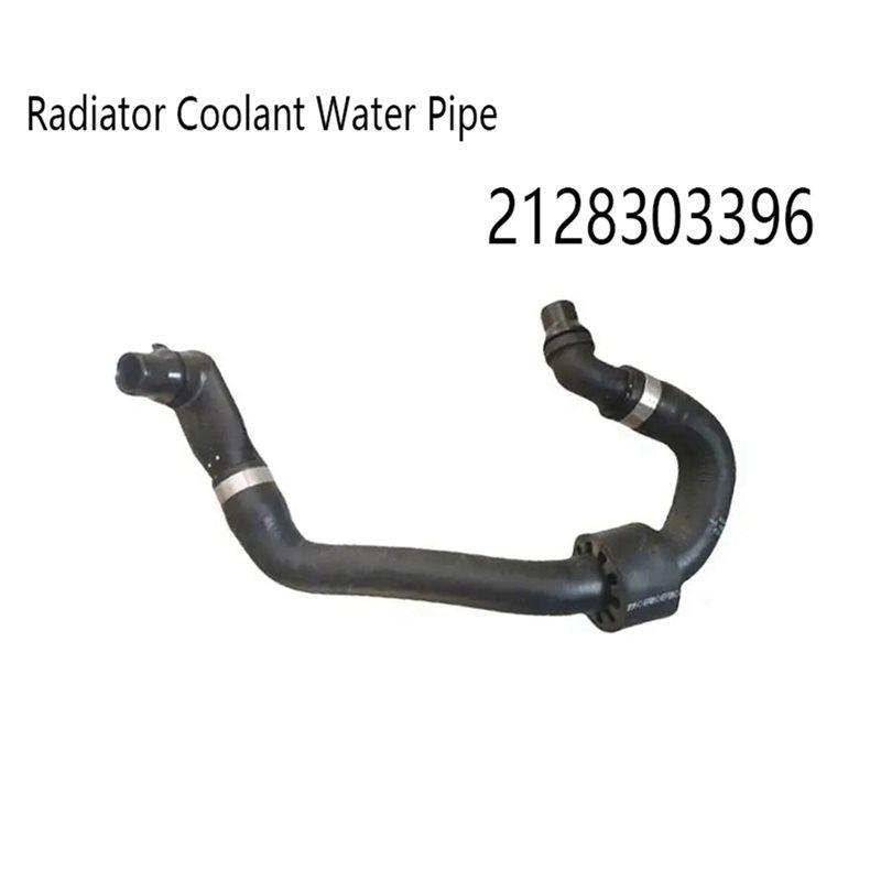 Durable-2X Engine Cooling Hoses 2128303396 Hose Radiator Coolant Water Pipe For Mercedes Benz