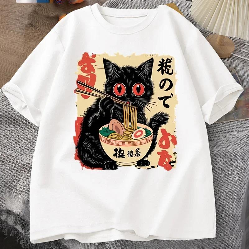 Vintage Japanese Black Cat RaUnisex T Shirts Cute Graphic Funny Cat Eating RaUnisex Printing Harajuku Short Sleeve Casual