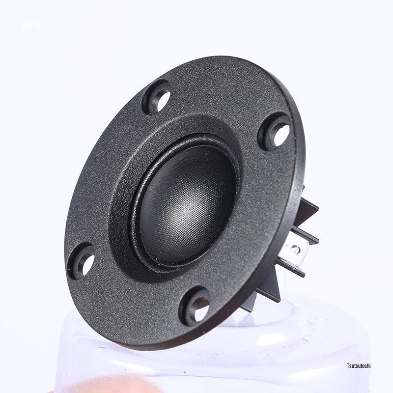 52MM Black Silk Membrane Soft Dome HIFI Tweeter Speaker Unit