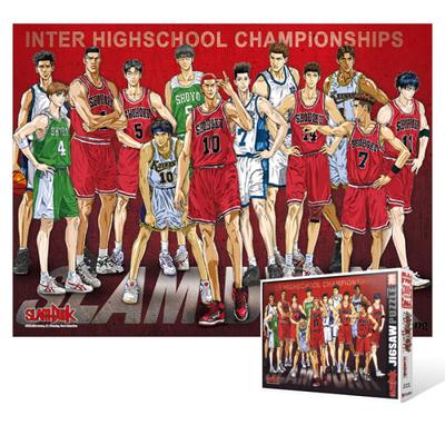 300-delig legpuzzel / Slam Dunk High School Kampioenschap, populaire Koreaanse puzzel