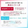 Chifure Whitening Lotion VCAR Refreshing Type 180mL Medicinal Arbutin