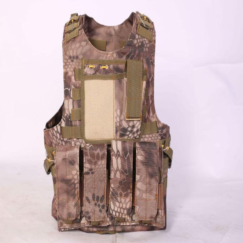 Yibei Outdoor Multifunctional Tactical Vest