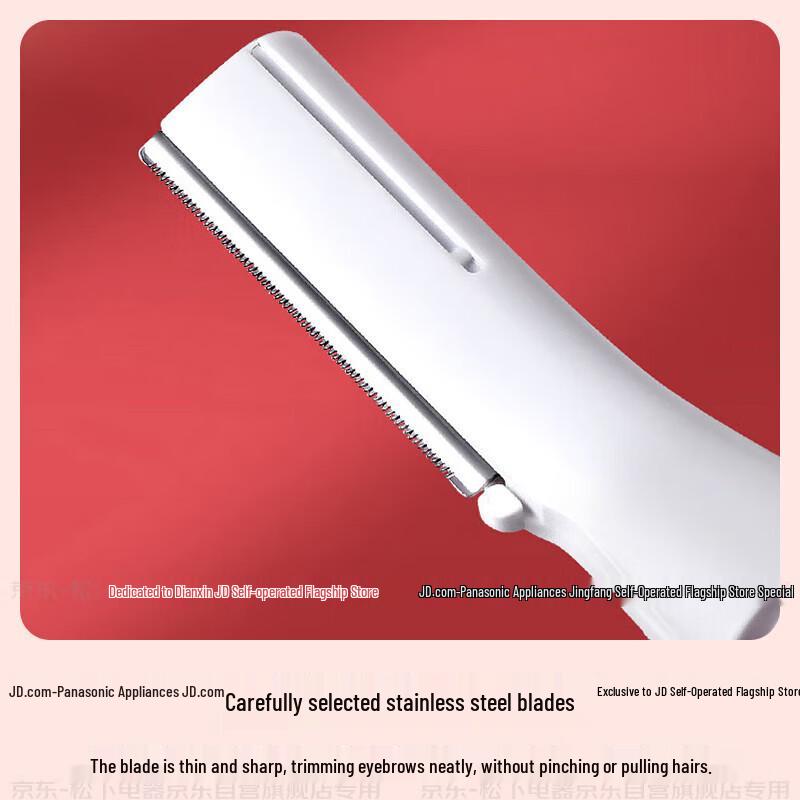 Panasonic Electric Eyebrow Trimmer