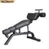 TEZEWA Multi-functional Adjustable Fitness Bench