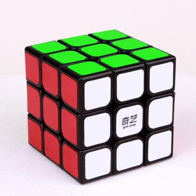 Cube professionnel 3x3x3 5,7 cm Vitesse pour puzzle Cube magique pour enfants Jouet éducatif pour adultes