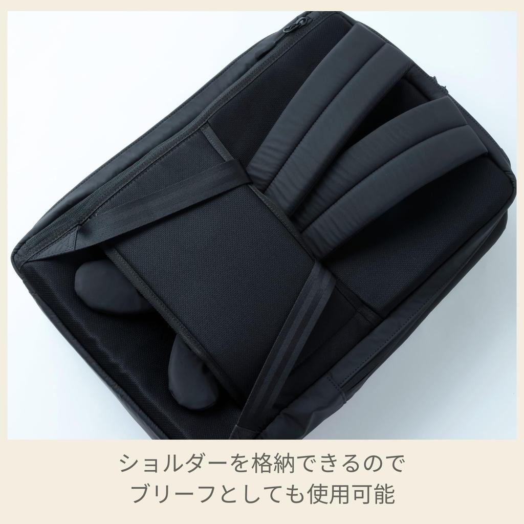 Samsonite Sublim 2-Way Bag L