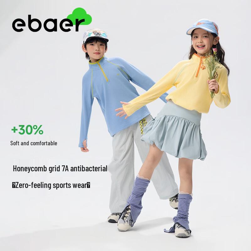 EBAER Children s Waffle Half-Zip Sweatshirt 150