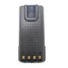 Jingtie Kangda D-338/D338 DMR Walkie-talkie Battery (CN Version)