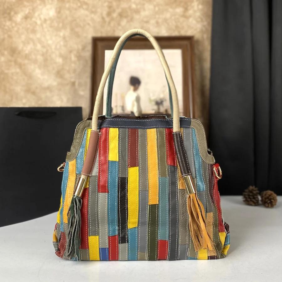 Vintage Women'S Bag, Top Layer Cowhide, Large Capacity Shoulder Bag, Hand Stitched Colorful Flower Women'S  Bag, Crossbody Bag