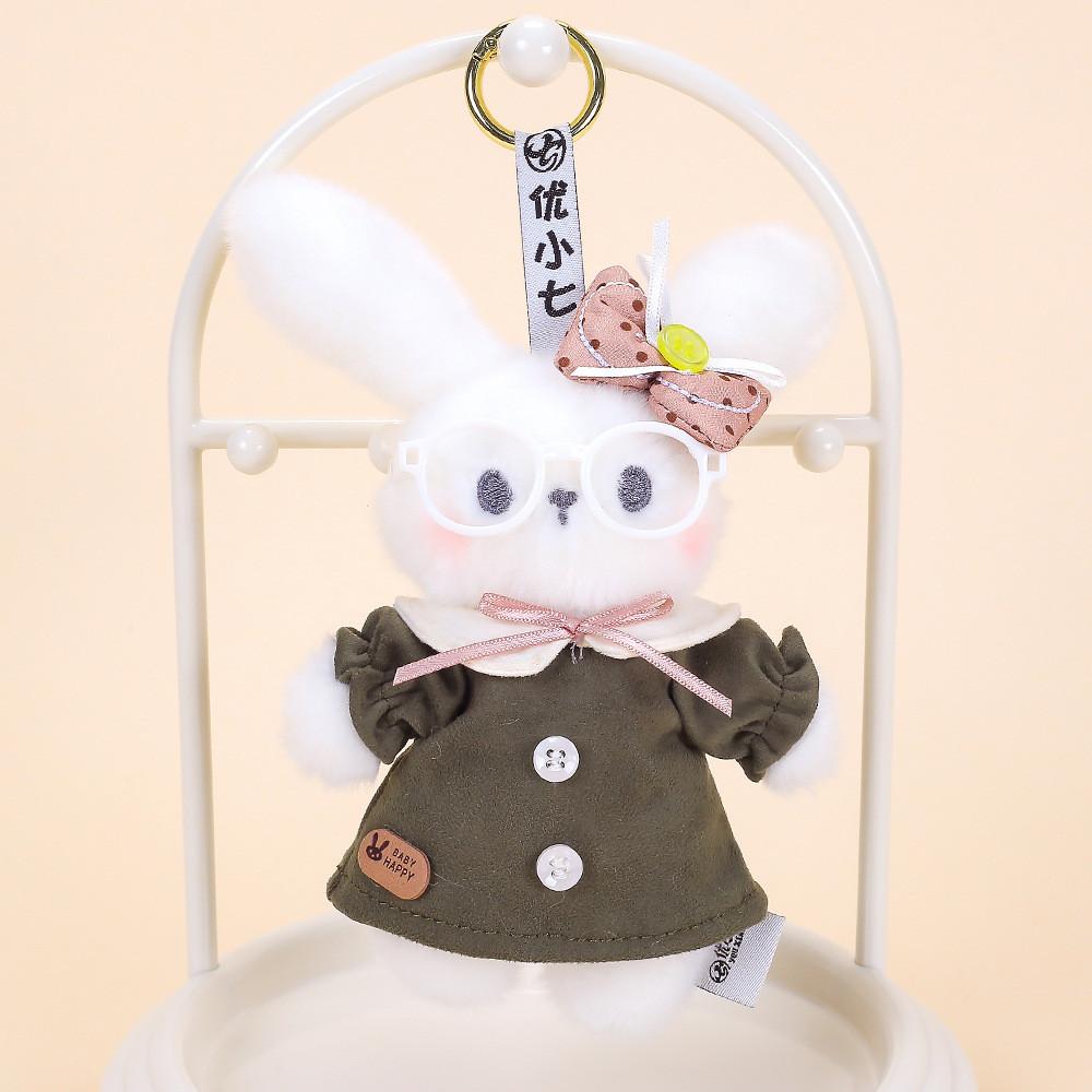 Girl Heart Plush Toy Keyring With Cute Rabbit Design For Backpacks And Gifts