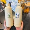 Cute Puppy Large Capacity Vacuum Cup Female Couple Student Milk Yellow Niche Style Cup Ins Style Cartoon Tumbler