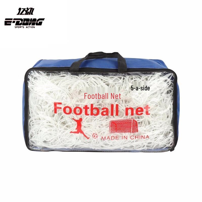 Soccer Goal Net 5-a-side 3.1x2.1m