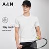 Antonio Herren Jacquard Rundhals Kurzarm T-Shirt