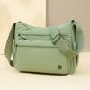 Women's Large Capacity Casual Nylon Crossbody Bag