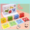 Wooden Transforming Puzzle Cube With Sound Button