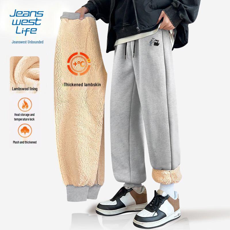 

Jeanswest Men s Winter Sherpa Fleece Lined Jogger Pants M