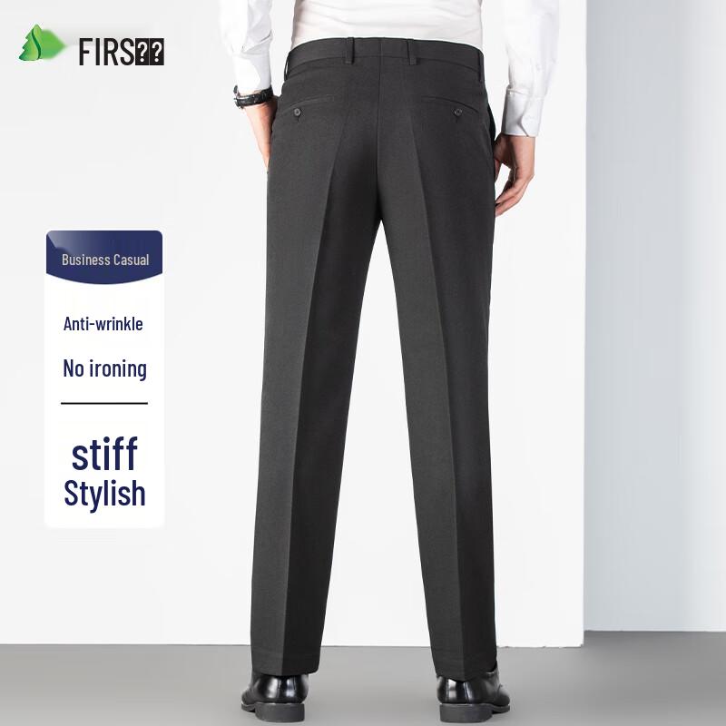 Men's Wrinkle-Resistant Straight Fit Dress Pants