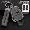CQL1 Car Smart Remote Key Cover Alloy Protector Shell For Mercedes Benz GLC GLA CLA GLB GLE GLS GLK W223 W177 W205 W213 A C E S Class