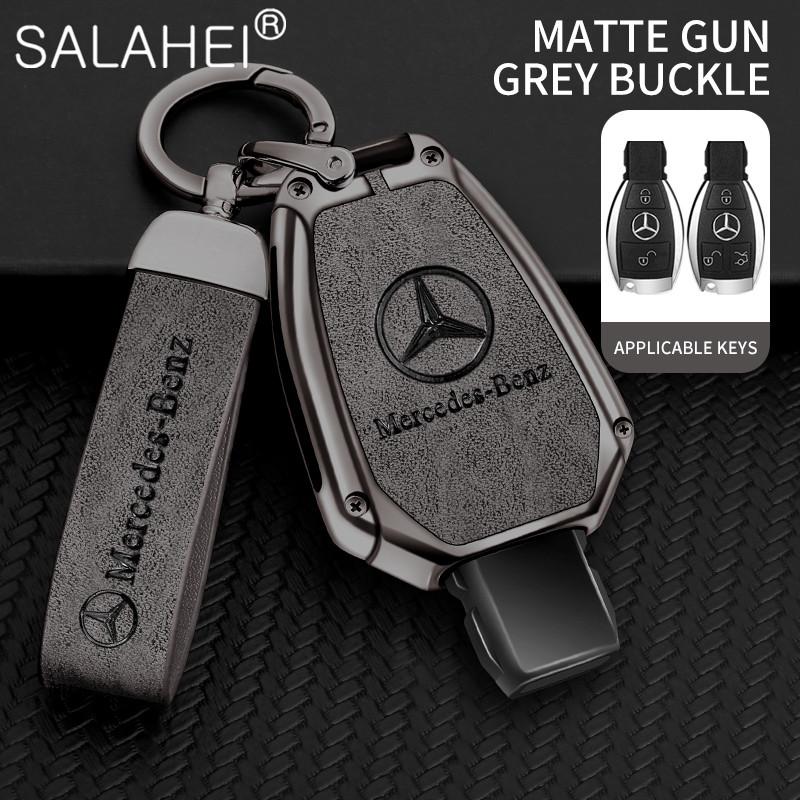 CQL1 Car Smart Remote Key Cover Alloy Protector Shell For Mercedes Benz GLC GLA CLA GLB GLE GLS GLK W223 W177 W205 W213 A C E S Class