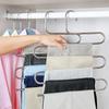 Stainless Steel Thickened Multi-Layer S-Shaped Non-Slip Multi-Functional Clothes Hanger Trouser Rack Towel Belt Rack