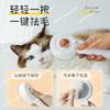 Cat Hair Combing Special Comb To Remove Floating Pet Electric Armor Grinder Cat Hair Combing Artifact Dog  Brush